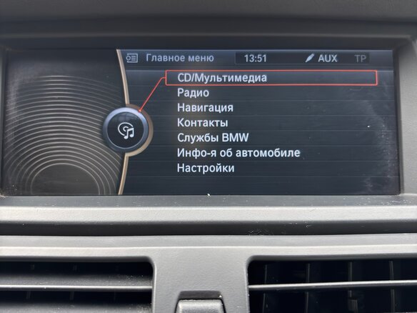 2010 BMW X5 M I (E70), синий, 1900000 рублей - вид 23