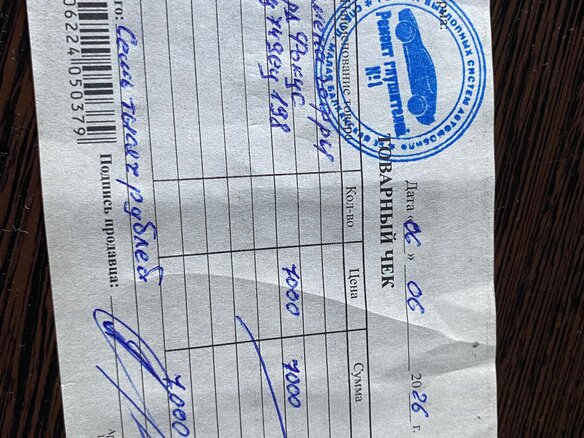2011 Ford Focus II Рестайлинг, серый, 750000 рублей - вид 10