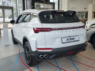 2026 Belgee X50+, белый, 2509990 рублей, вид 5