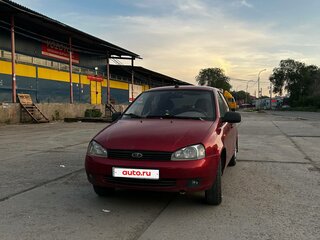 2006 Lada (ВАЗ) Kalina I, красный, 130000 рублей, вид 3
