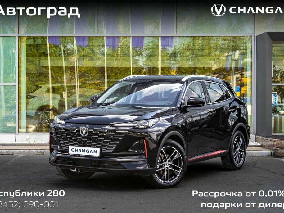 Открыть фотографии: Changan UNI-S I