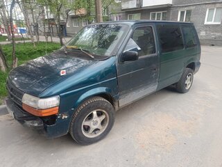 1994 Dodge Caravan II, зелёный, 180000 рублей, вид 1