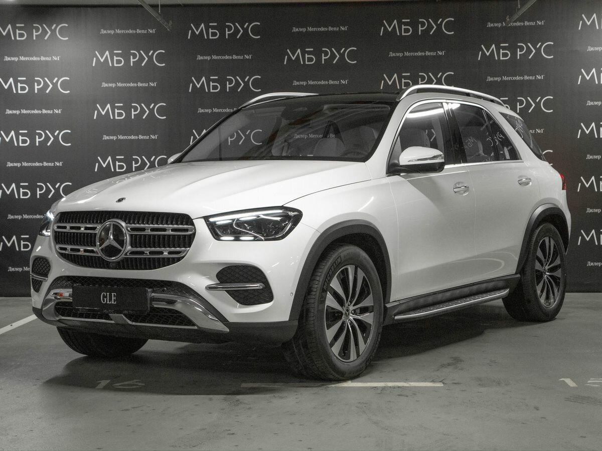 Открыть фотографии: Mercedes-Benz GLE II (V167) Рестайлинг