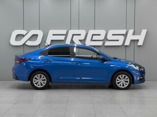2020 Hyundai Solaris II, синий, 1530000 рублей, вид 5