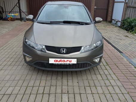 2008 Honda Civic VIII, серый, 530000 рублей, вид 2