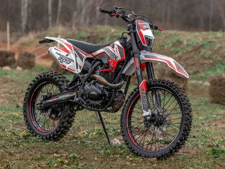 2025 Sharmax Powermax, белый, 204900 рублей, вид 1