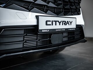 2026 Geely Cityray, белый, 3204990 рублей, вид 4