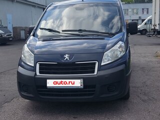 2014 Peugeot Expert Long II Рестайлинг, синий, 1190000 рублей, вид 2