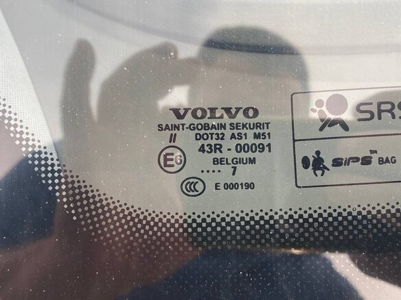 2007 Volvo C30 I, золотистый, 980000 рублей - вид 23