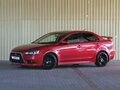 2007 Mitsubishi Lancer X, красный, 840000 рублей - вид 2
