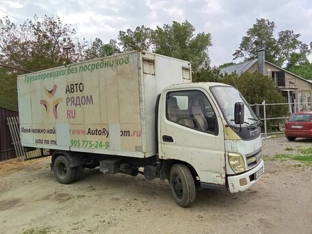 2006 Foton Aumark BJ10xx/11xx, белый, 550000 рублей, вид 1