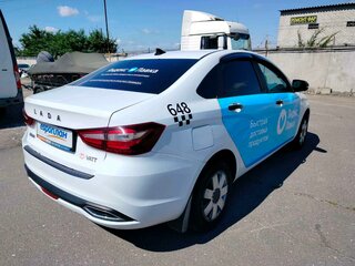 2023 Lada (ВАЗ) Vesta I Рестайлинг (NG), белый, 831600 рублей, вид 3