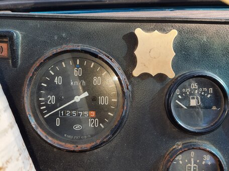 1992 ГАЗ 3307, голубой, 350000 рублей, вид 2