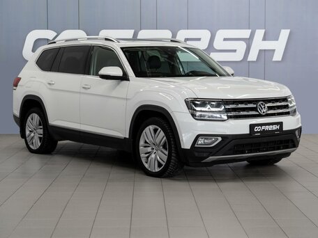 Volkswagen Teramont I
