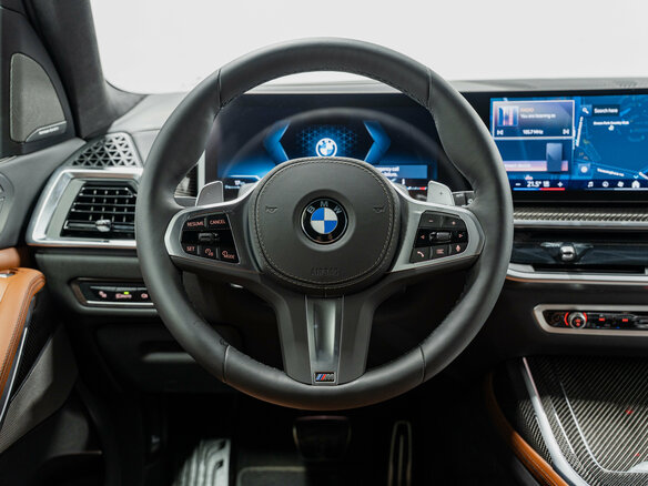 2026 BMW X7 40i I (G07) Рестайлинг, белый, 16350000 рублей - вид 16