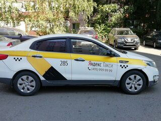 2012 Kia Rio 4-speed III, белый, 790000 рублей, вид 4