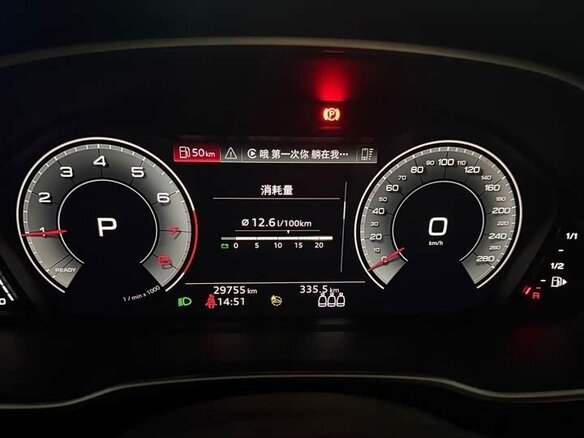 2023 Audi Q3 35 TFSI II (F3), серый, 2789666 рублей - вид 7