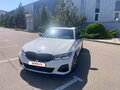2021 BMW 3 серии 320i VII (G2x), белый, 4500000 рублей