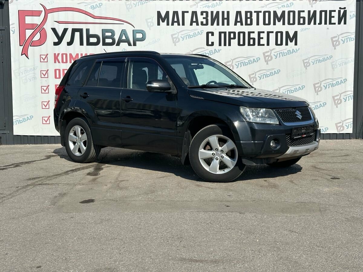 Открыть фотографии: Suzuki Grand Vitara II Рестайлинг