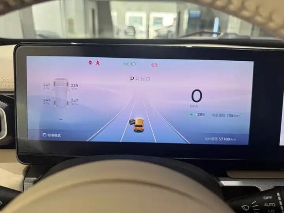 2023 Baojun Yep, зелёный, 1170000 рублей - вид 11