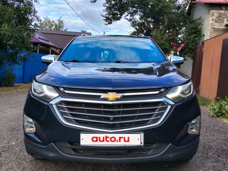 2021 Chevrolet Equinox III, синий, 2370000 рублей, вид 1