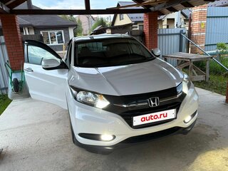 2015 Honda Vezel I, белый, 1430000 рублей, вид 2