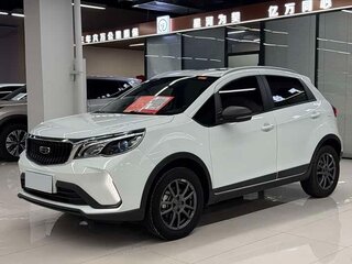 2021 Geely Vision X3 I Рестайлинг, белый, 1080000 рублей, вид 2