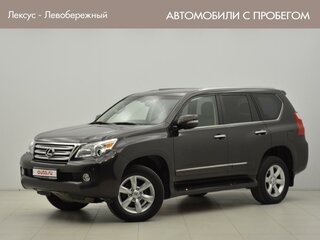 2011 Lexus GX 460 II, красный, 3999999 рублей, вид 1