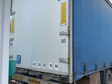 2007 Humbaur Big One Type 1/2, синий, 2000000 рублей, вид 2