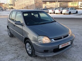 2000 Honda Logo, серый, 320000 рублей, вид 3
