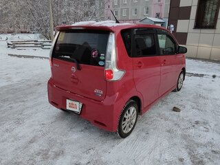 2015 Nissan Dayz I Рестайлинг, красный, 770000 рублей, вид 3