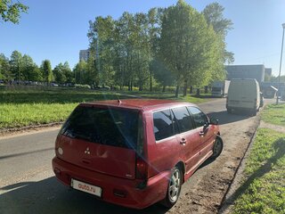 2004 Mitsubishi Lancer IX, красный, 208000 рублей, вид 5