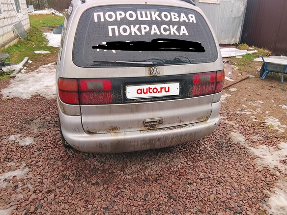 1999 Volkswagen Sharan I, серебристый, 300000 рублей - вид 3