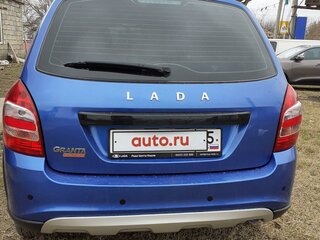 2020 Lada (ВАЗ) Granta Cross I Рестайлинг, синий, 825000 рублей, вид 3