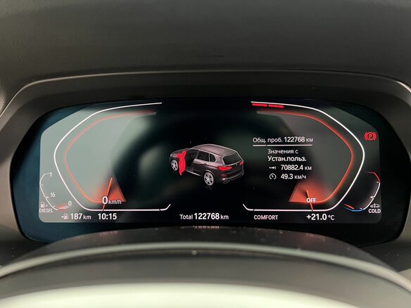 2019 BMW X5 25d IV (G05/G18), серый, 4999000 рублей - вид 17