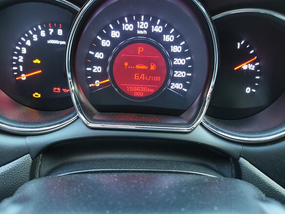 2014 Kia Ceed II, оранжевый, 1200000 рублей - вид 8