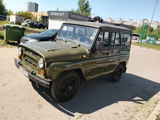 1978 УАЗ 469Б, зелёный, 380000 рублей, вид 1
