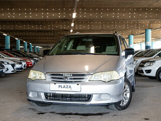 Honda Odyssey II
