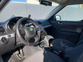2012 Skoda Yeti I, синий, 783000 рублей - вид 9
