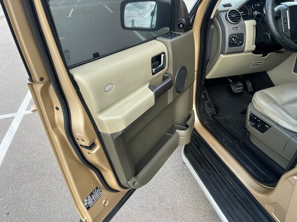 2005 Land Rover Discovery III, золотистый, 1350000 рублей - вид 21