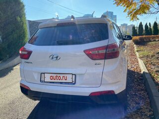 2021 Hyundai Creta I Рестайлинг, белый, 2300000 рублей, вид 2