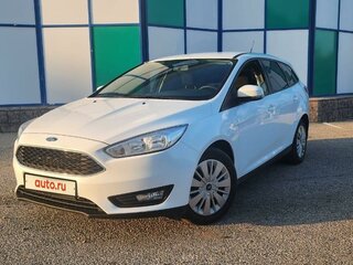 2017 Ford Focus III Рестайлинг, белый, 1250000 рублей, вид 1