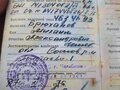 1966 Днепр К-750, чёрный, 35000 рублей - вид 7