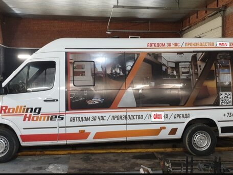 2004 Mercedes-Benz Sprinter, белый, 400000 рублей, вид 1