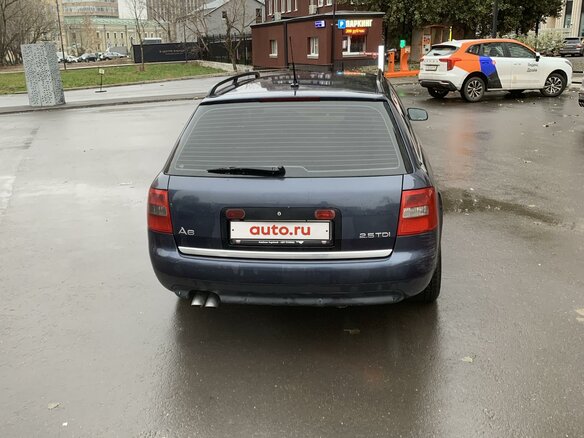 2002 Audi A6 II (C5) Рестайлинг, серый, 595000 рублей - вид 3
