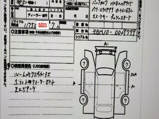 2011 Toyota ISis I Рестайлинг, чёрный, 1500000 рублей, вид 4