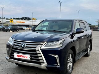 2017 Lexus LX 450d III Рестайлинг 2, синий, 6750000 рублей, вид 2