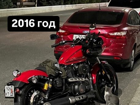 2016 Yamaha XV950 Bolt, красный, 665000 рублей, вид 1