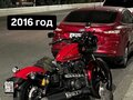 2016 Yamaha XV950 Bolt, красный, 665000 рублей