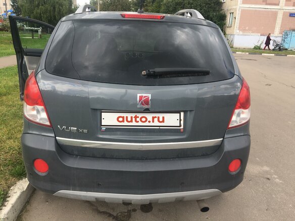 2007 Saturn VUE II, серый, 470000 рублей - вид 3